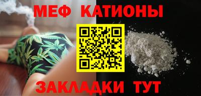 PSILOCYBIN Можга