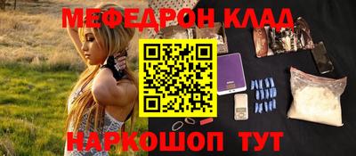 PSILOCYBIN Можга