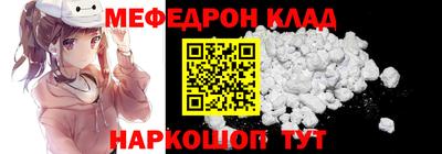 PSILOCYBIN Можга