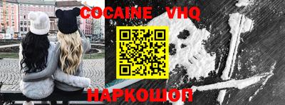 мдпв Моздок