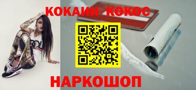 PSILOCYBIN Можга