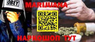 PSILOCYBIN Можга