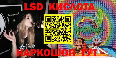 мефедрон Можайск