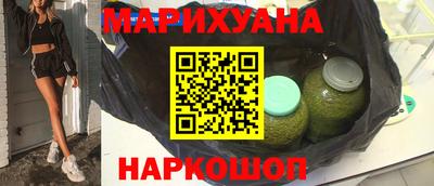 не бодяженный Нальчик