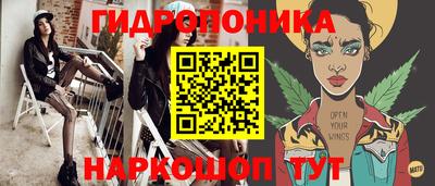 мефедрон Можайск