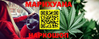 мефедрон Можайск