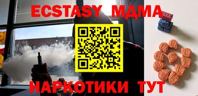 не бодяженный Нальчик