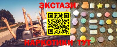 не бодяженный Нальчик