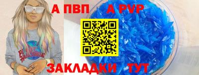 мдпв Моздок