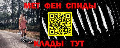 мдпв Моздок