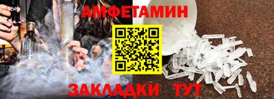 PSILOCYBIN Можга