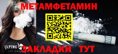 PSILOCYBIN Можга