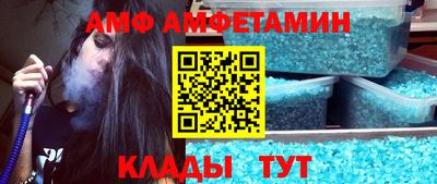 не бодяженный Нальчик