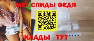 мдпв Моздок