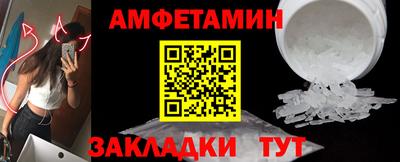 мдпв Моздок