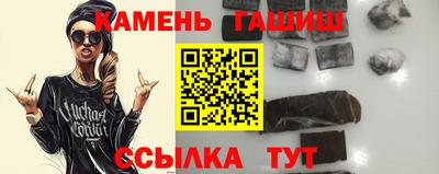 прущий лед Нарткала