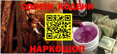 прущий лед Нарткала