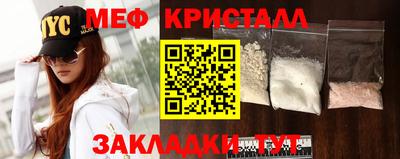не бодяженный Нальчик