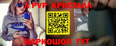 PSILOCYBIN Можга