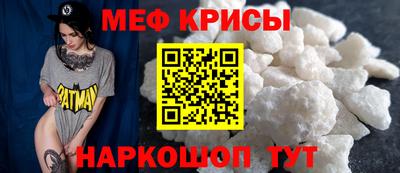PSILOCYBIN Можга